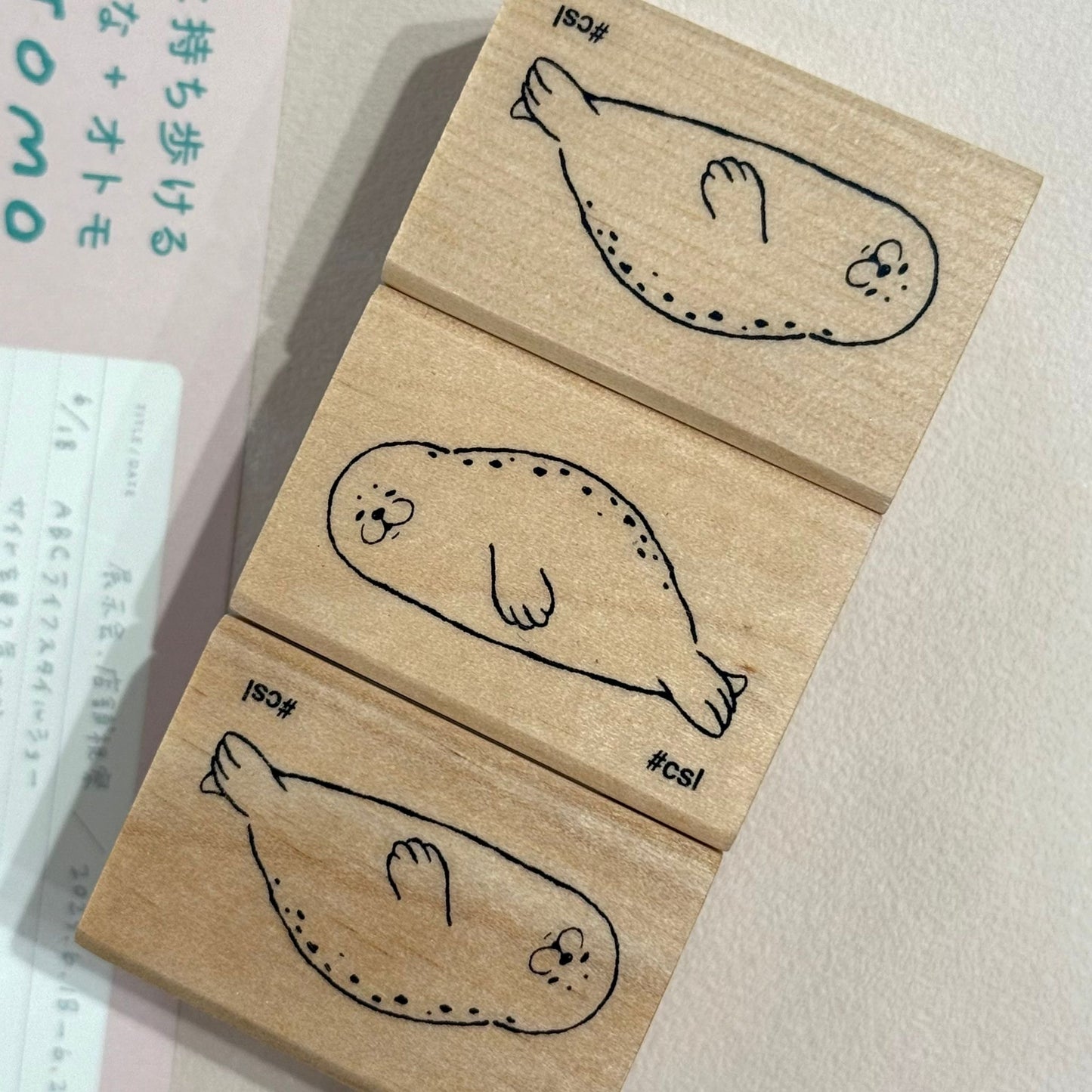 日本 I love Stamp 木製印章 - 平躺小海獅