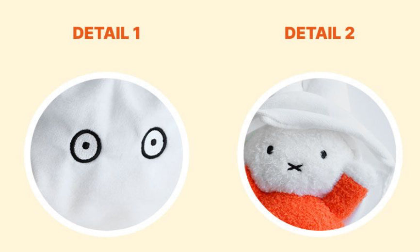 Miffy Peekaboo !! 鬼鬼造型中形毛公仔擺設 * [預購貨品，下單後14天出貨]