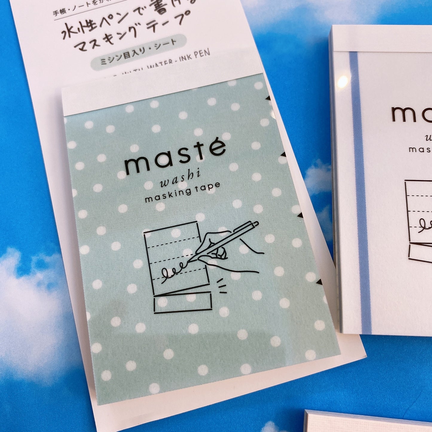日本 Maste 5段式可逐格撕和紙便條簿 (整張有黏力)