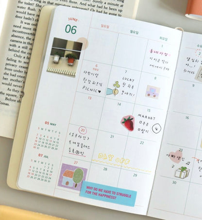 韓國 2027 Today's Mood Marshmallow B6 Size Schedule - 月週計劃 (預購商品)