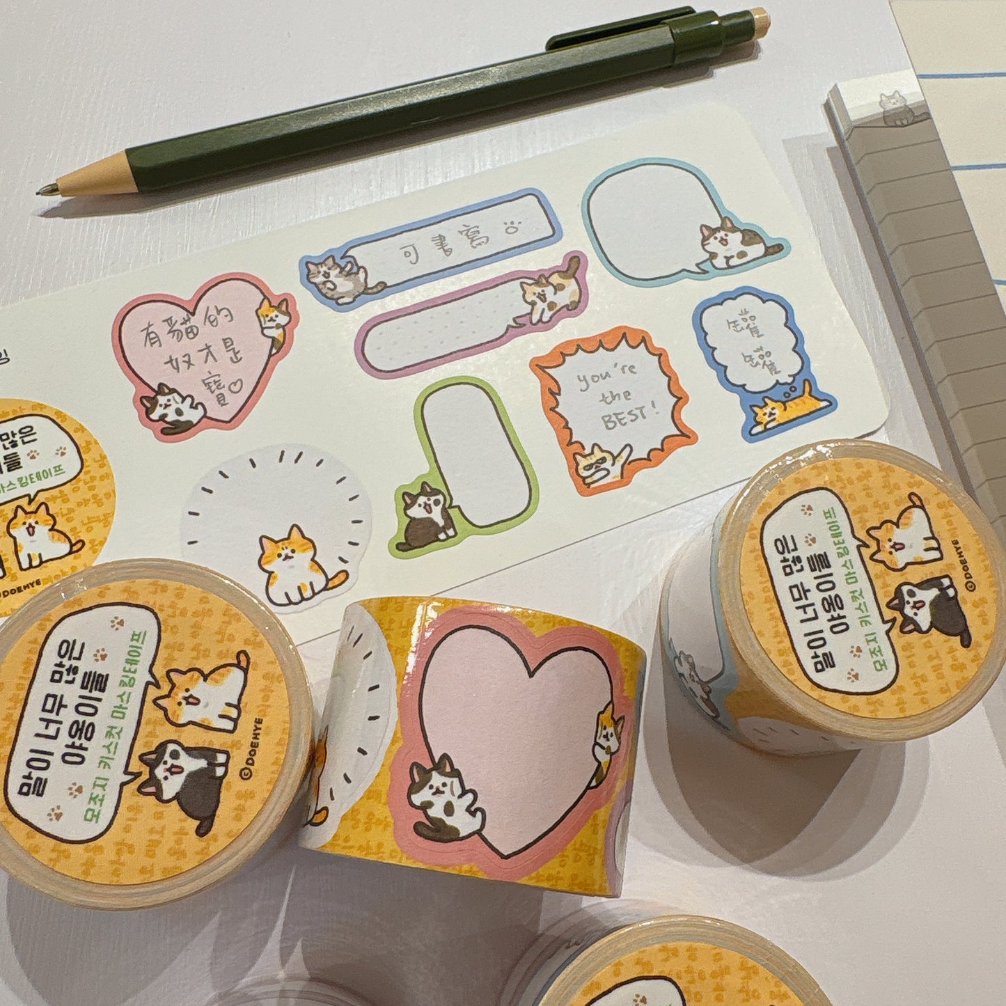 韓國 Doehye Drawing 貓咪四部曲卷裝貼紙 ：第四部曲 - 貓咪想對奴才說（可書寫）預購貨品