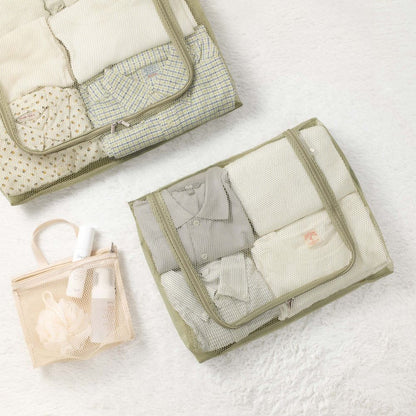 韓國  Pouch Cube 網格旅行收納袋 -  四色可選 * [預購貨品，下單後14天出貨]