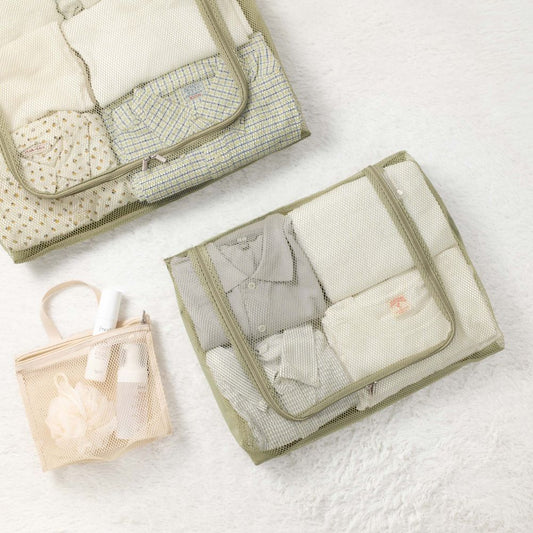 韓國  Pouch Cube 網格旅行收納袋 -  四色可選 * [預購貨品，下單後14天出貨]