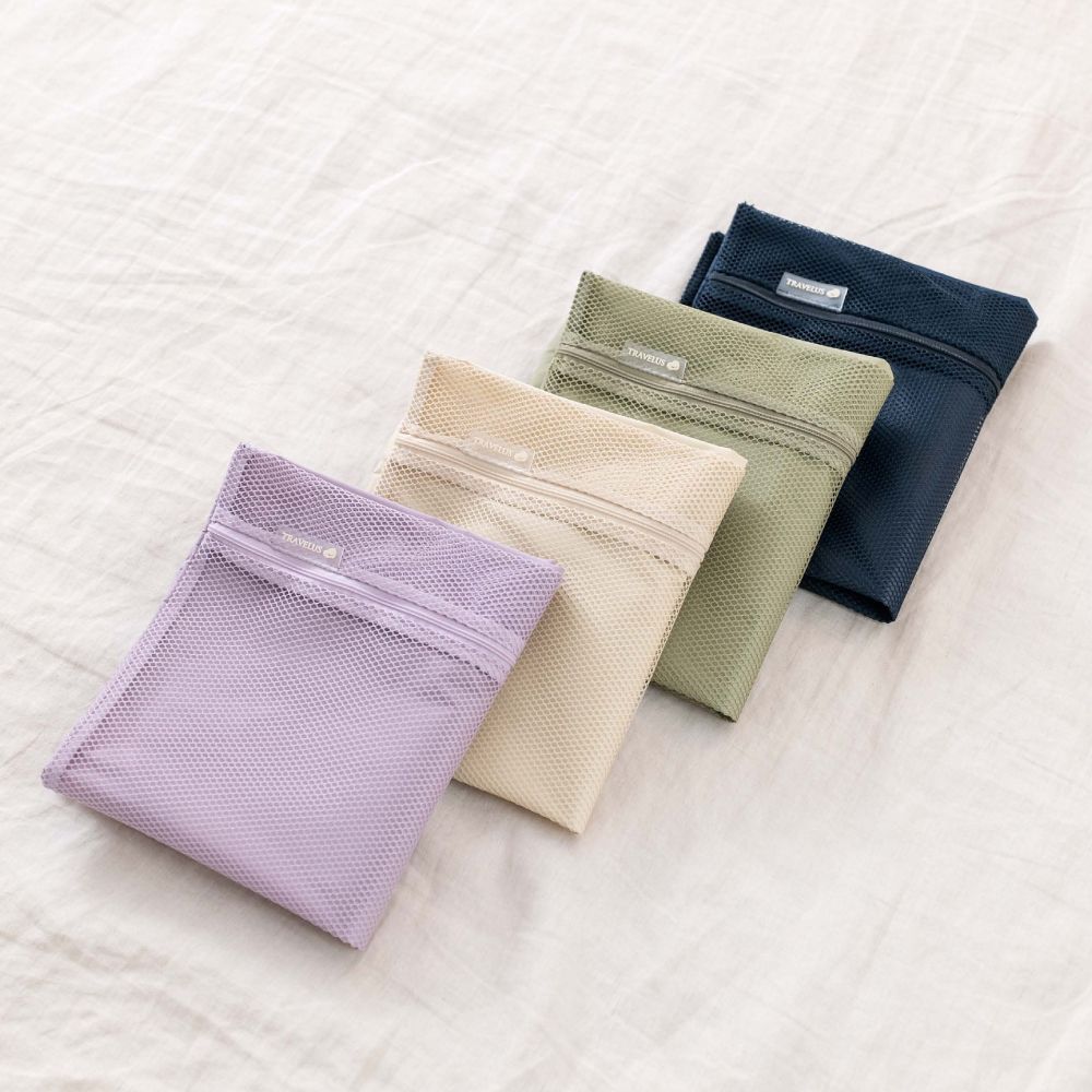韓國  Pouch Cube 網格旅行收納袋 -  四色可選 * [預購貨品，下單後14天出貨]