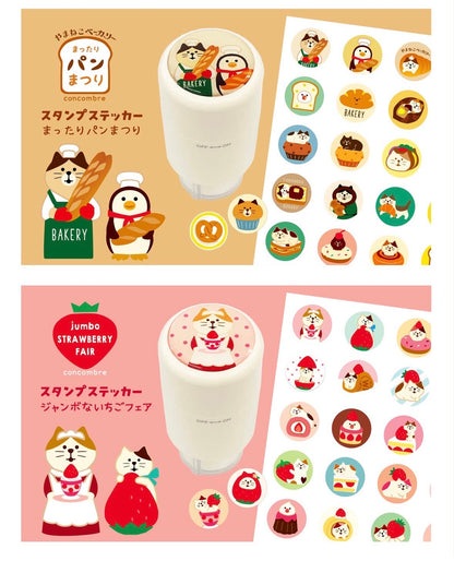 日本貓貓貼紙製造機 - 160 枚 [預購貨品，下單後14天出貨]