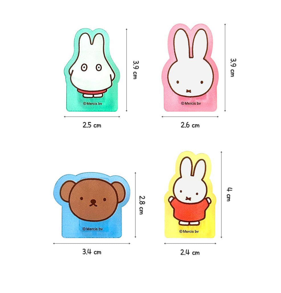 Miffy Clip and Memo Set (便條紙連夾仔套裝）