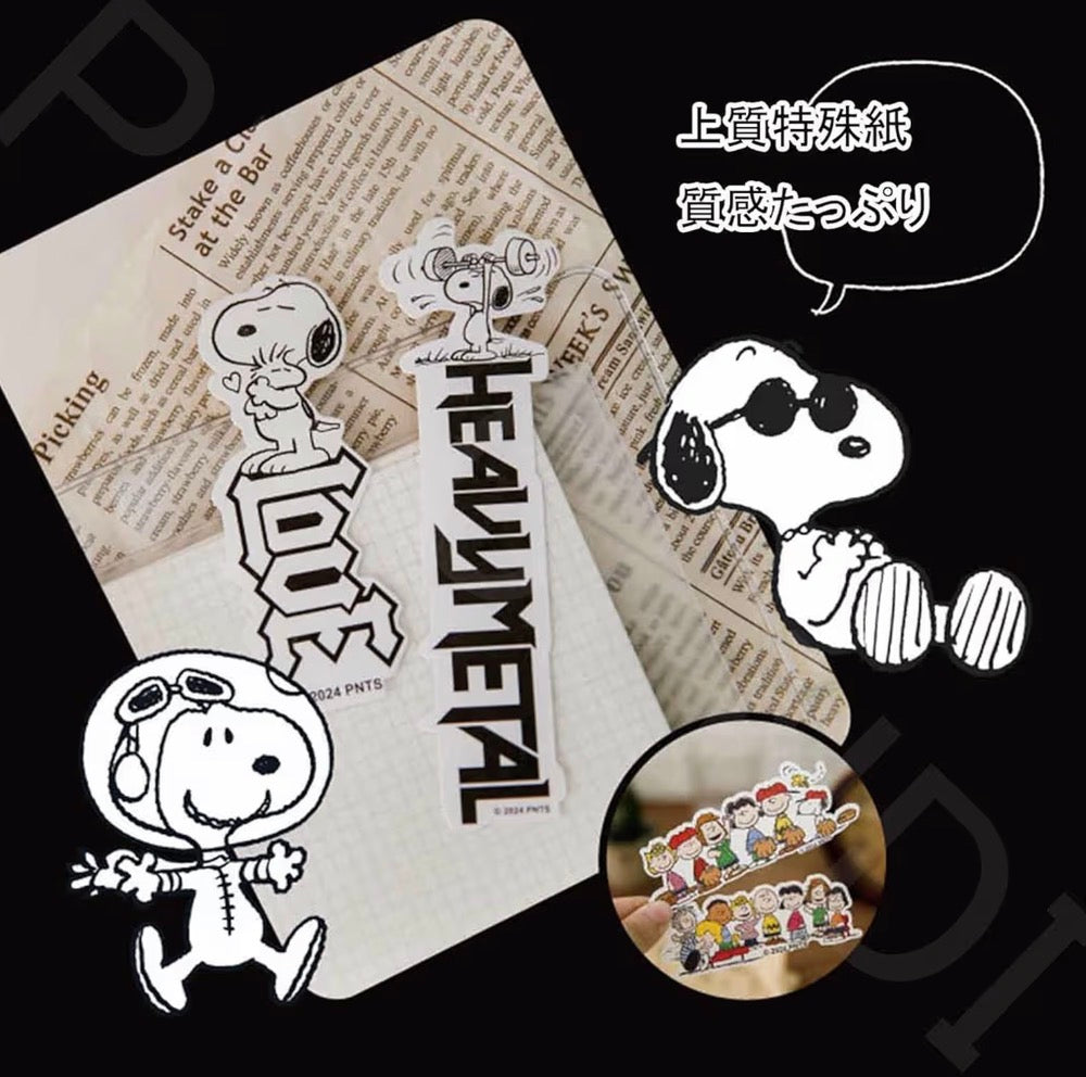 My Snoopy World 一套30 張Die-Cut 書籤 [預購貨品，訂購後2 月尾到貨]