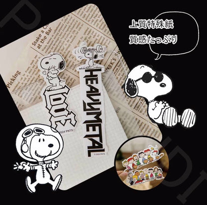 My Snoopy World 一套30 張Die-Cut 書籤 [預購貨品，訂購後2 月尾到貨]
