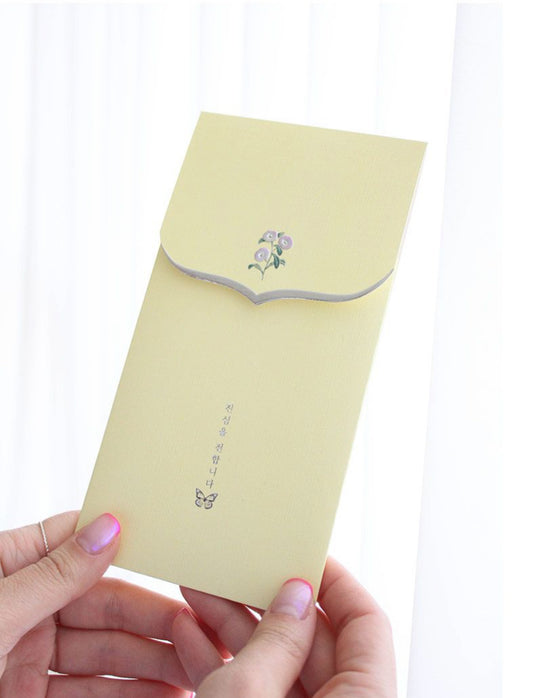 Little Blessing Greeting Envelope (祝福說話熨金人情信封賀卡）新色！