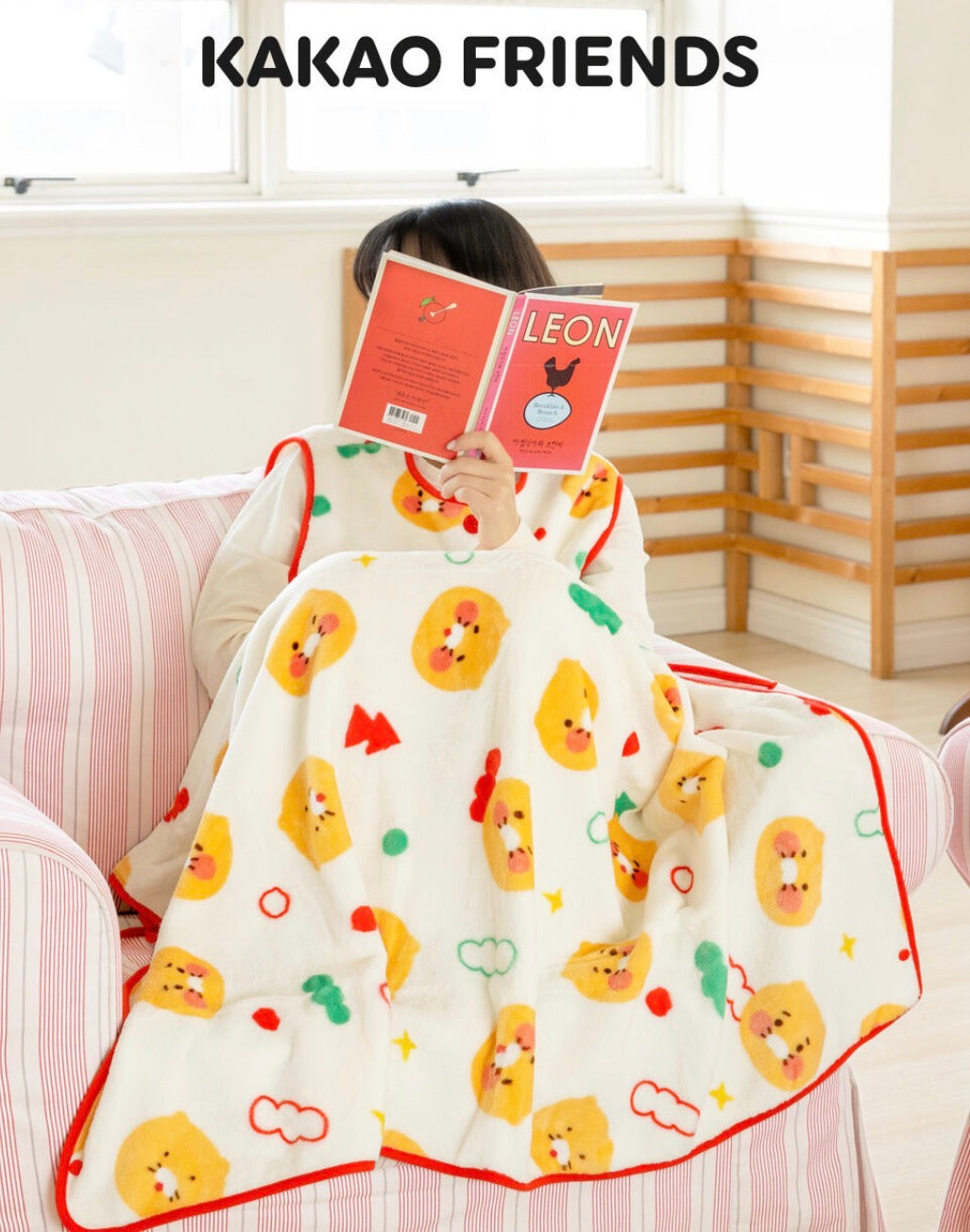 Kakao Friends 春植Ryan 秋天小被子 可縛繩 [預購貨品，下單後14天出貨]
