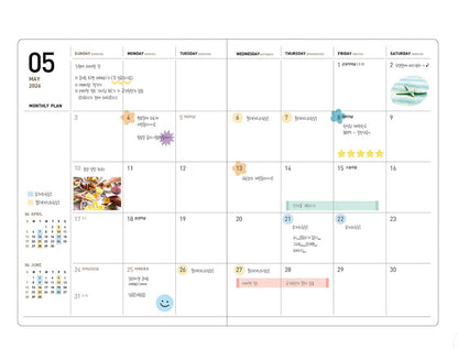 韓國2026 Ardium Pocket Schedule 月週計劃 - 4 色選擇 [預購貨品，下單後14天出貨]