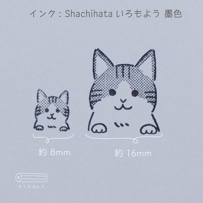 預購團‼️ 日本Chiku 貓狗物語木製印章 - 白貓