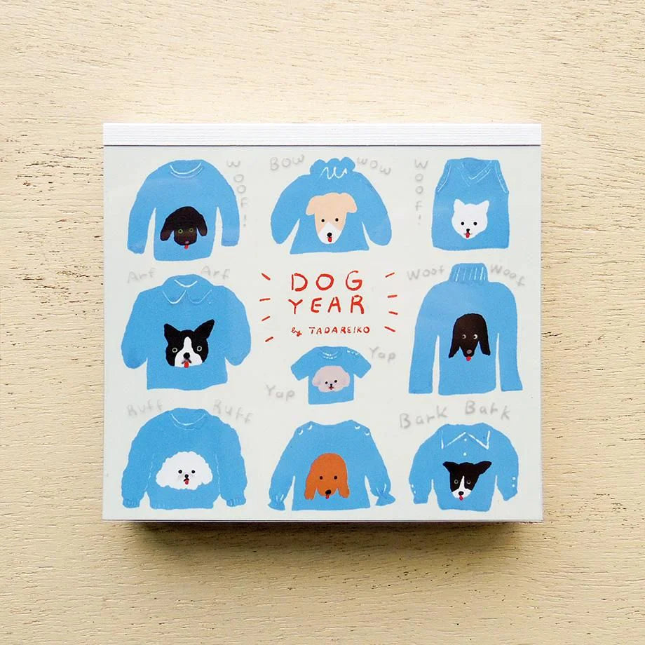Cozyca 表現社 x 多田玲子 便條紙 - Dog Year
