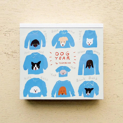 Cozyca 表現社 x 多田玲子 便條紙 - Dog Year