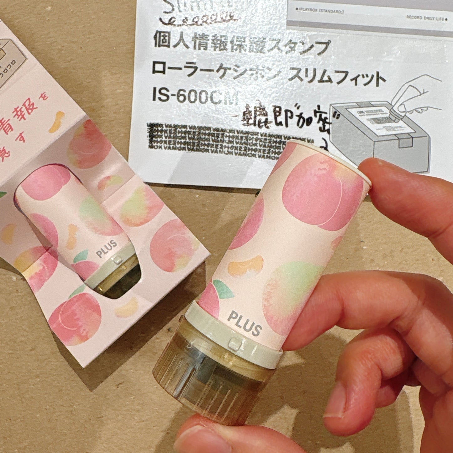 日本 Plus 輕便個人情報保密印 Summer 限定版 - 蜜桃🍑菠蘿🍍車厘子🍒