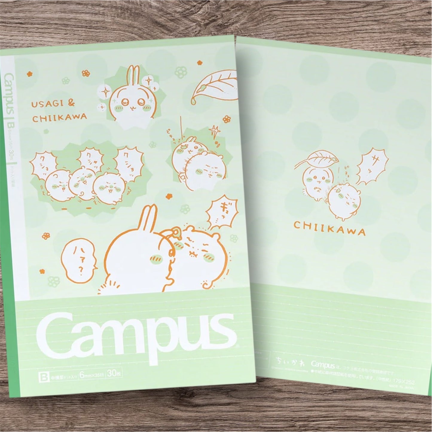 Chiikawa x Campus 漫畫場景粉色系列 橫線筆記本套裝 - 一套5 入 (限量發售)