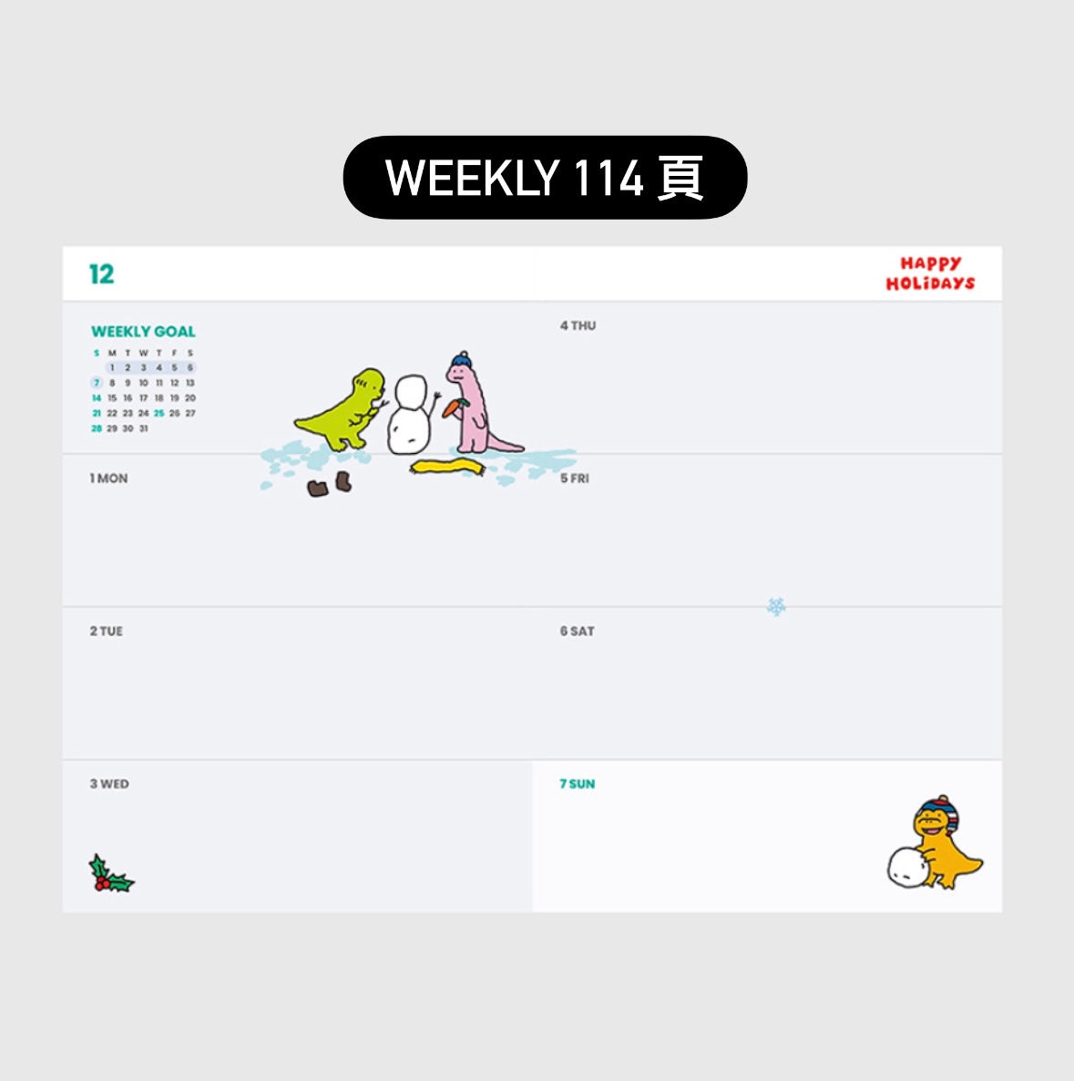 韓國Kakao Friends x Joguman 2026 B6 皮革封面月週計劃Schedule - 現貨