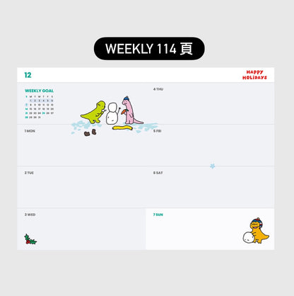 韓國Kakao Friends x Joguman 2026 B6 皮革封面月週計劃Schedule - 現貨