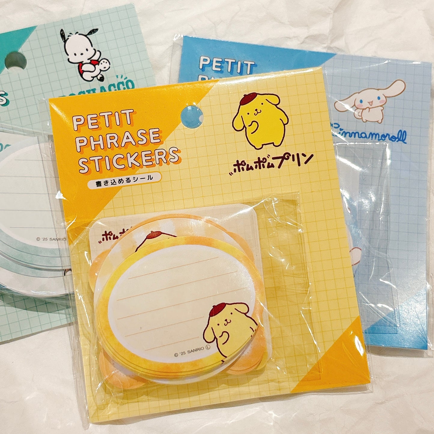 日本 Sanrio Petit Seal 書寫貼紙