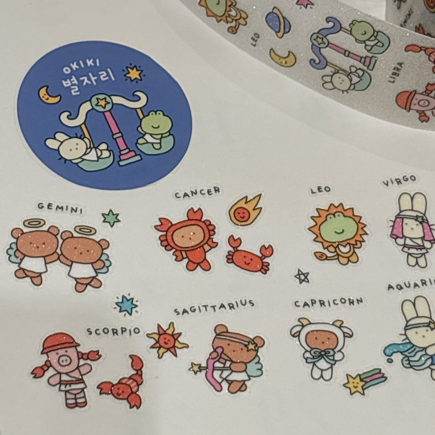 韓國星座 Zodiac kisscut 閃爍卷裝粒粒貼紙