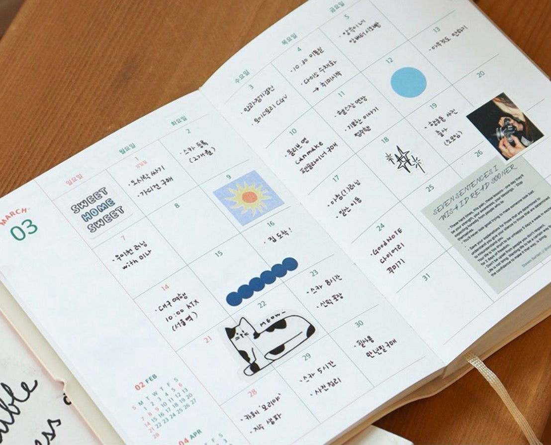 韓國 2027 Today's Mood Marshmallow B6 Size Schedule - 月週計劃 (預購商品)