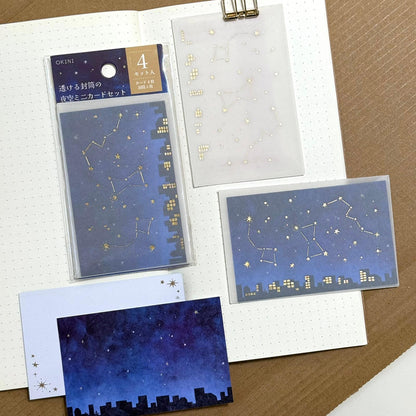 日本OKINi 「漆黑夜· 星光閃閃」心意小卡套裝 - 一套4 張4 信封