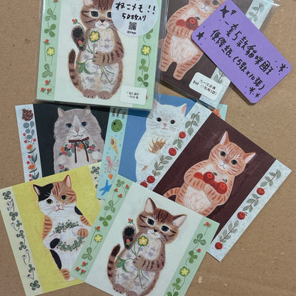日本貓咪王國便條紙 一套5款 （共50張）