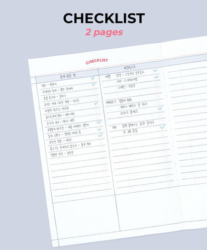 2026 韓國Record On A5 Size   🌈 Monthly + Weekly月週計劃 (預購商品)