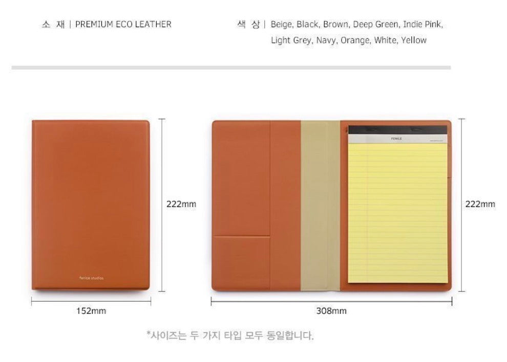 韓國Fenice Studio Multi Pockets A5 Writing Pad Folder 連A5 Writing Pad套裝 * [ 預購貨品 ]