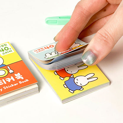 韓國Miffy 小小貼紙冊: 一本40頁貼紙 [預購貨品］