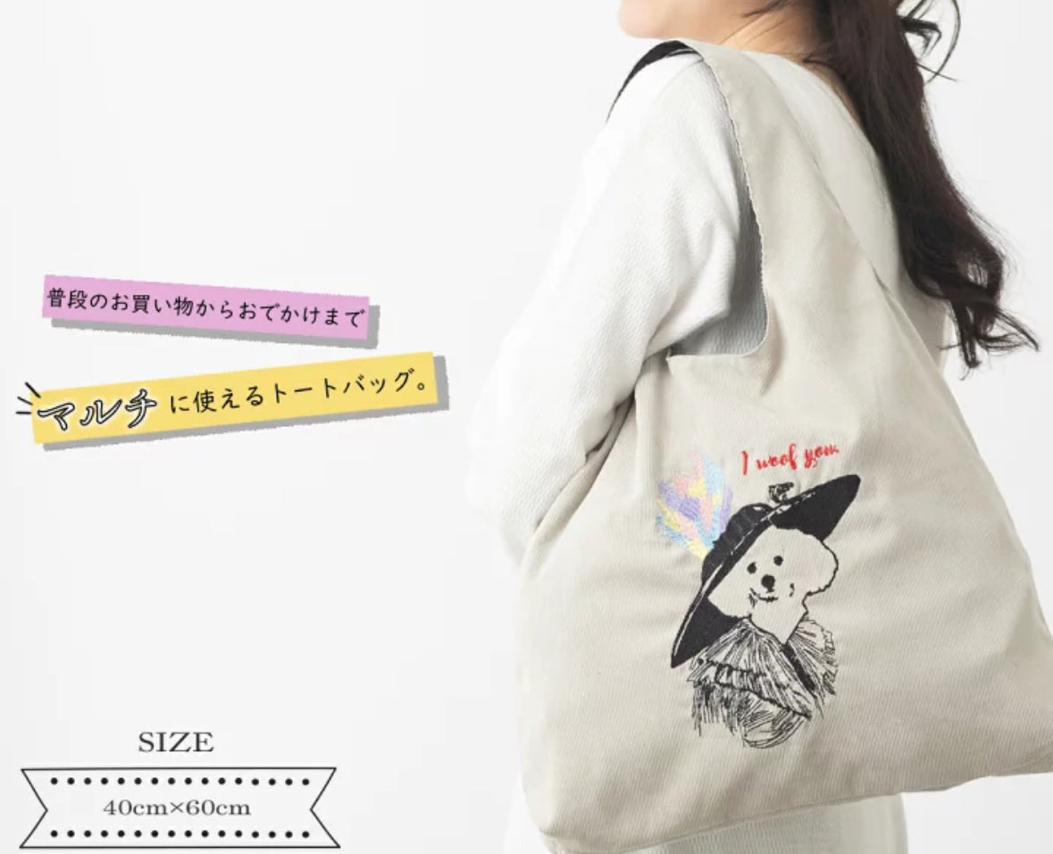 日本Joblie Animal Family 猫刺繍布袋 - 貓女皇，The Royal Cat （預購貨品）