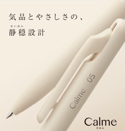 新色‼️日本 Pentel Calme 2+1  原子筆+鉛芯筆 : 薰衣草紫