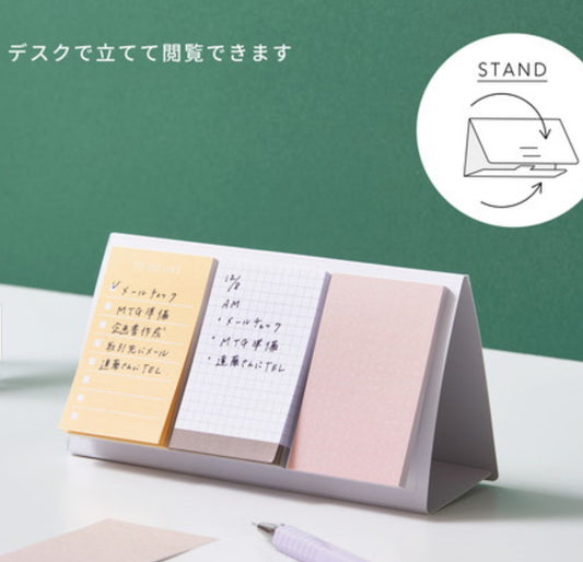 日本Emily Lifestyle Series Sticky Memo Palette 便條貼 - Trio Mix