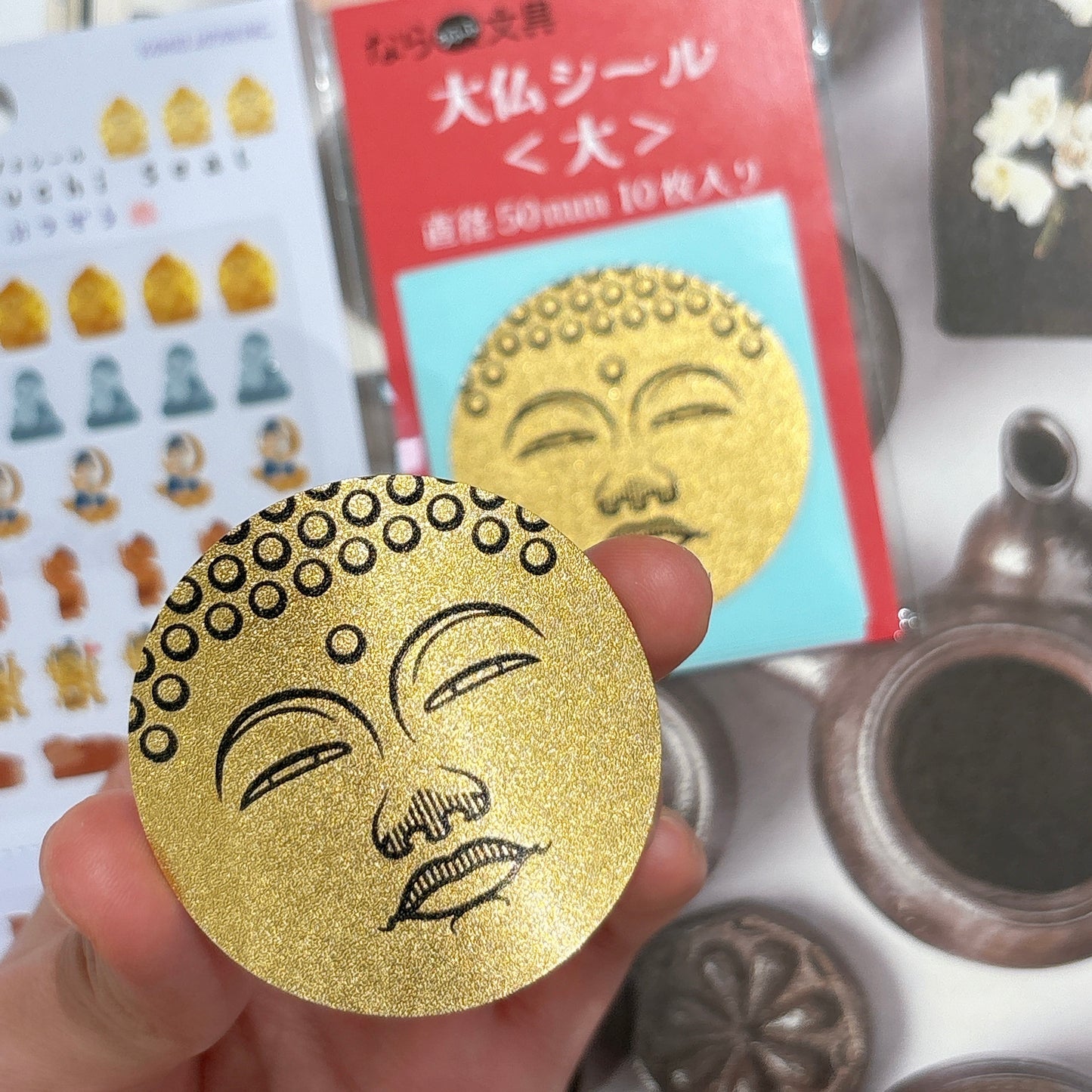 大佛先生文具系列🙏🏻  佛光普照貼紙10張