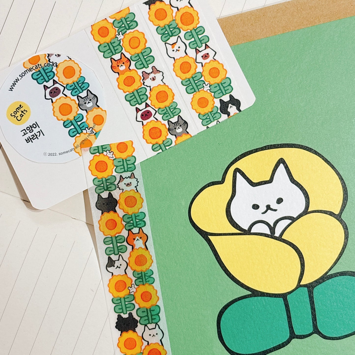 韓國插畫家썸켓츠 十米增長紙膠帶 ：兩款圖案