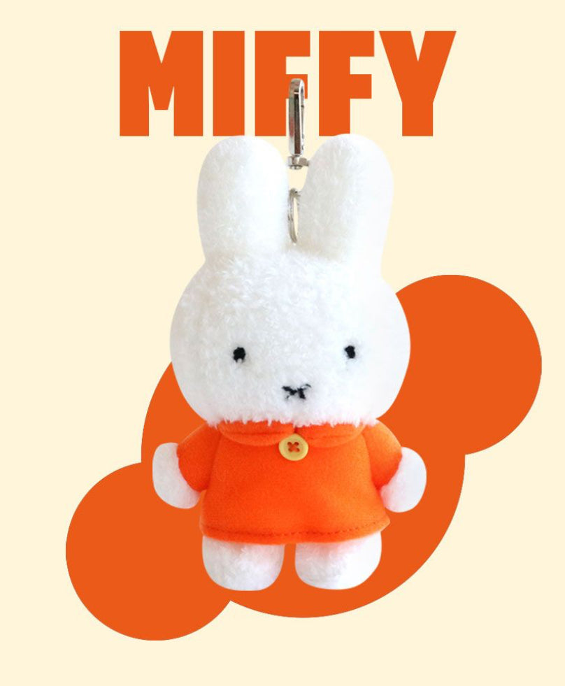 Miffy 毛公仔鎖匙扣掛件 (預購貨品）