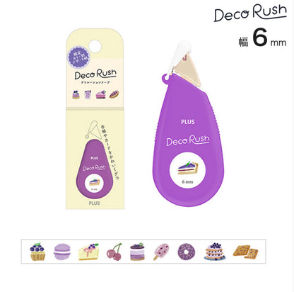 日本 Deco Rush 圖案６ｍｍ膠帶 : 甜點派對 - Purple