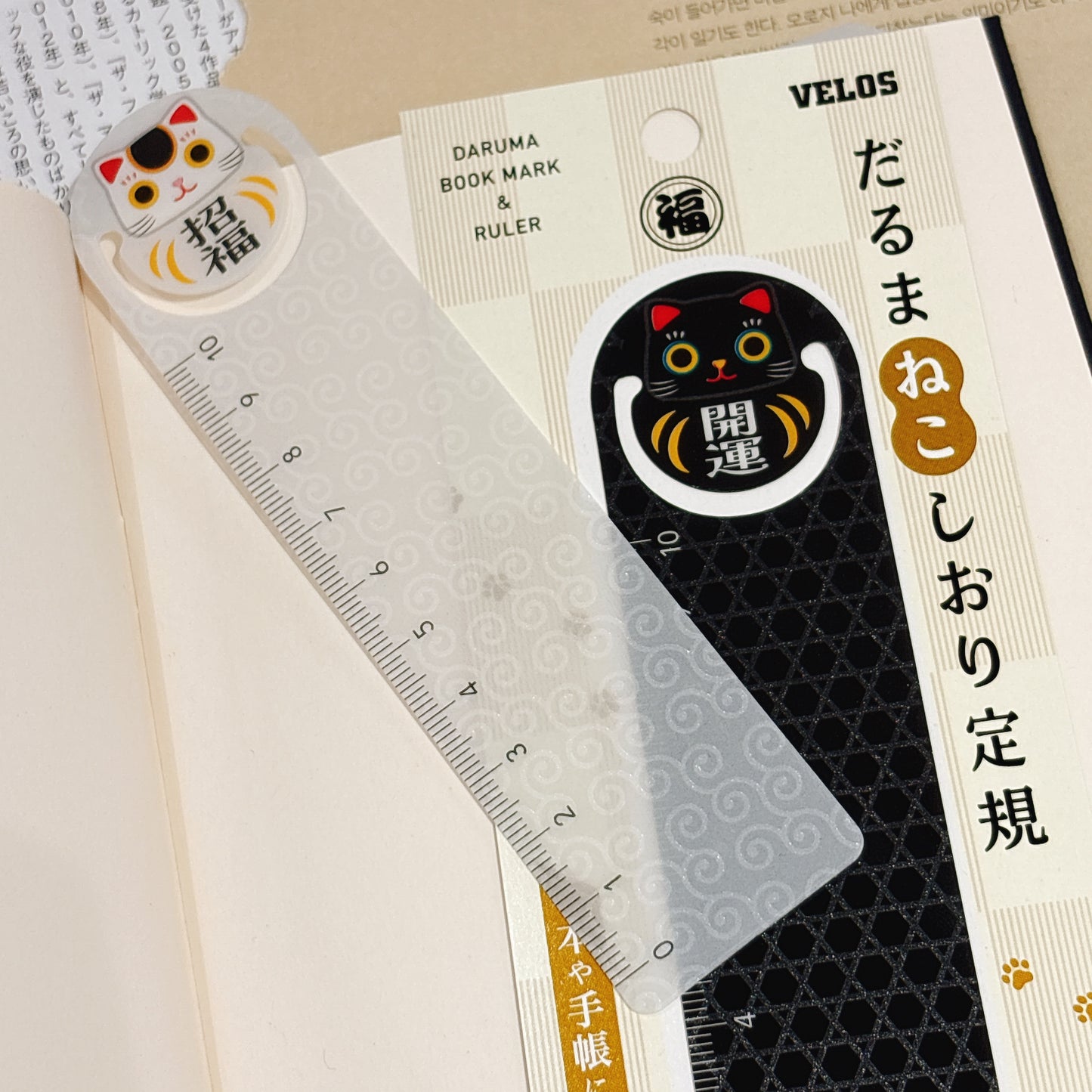 日本招財貓10cm Bookmark 間尺: 招福/開運