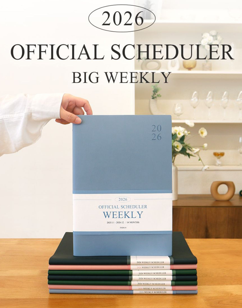 韓國The Harvest 2026 Official Schedule A4 size : 週計劃 * [預購貨品，下單後14天出貨]