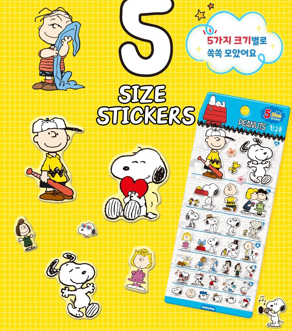 The Snoopy World 長條貼紙 - 2 款選擇 （預購貨品）