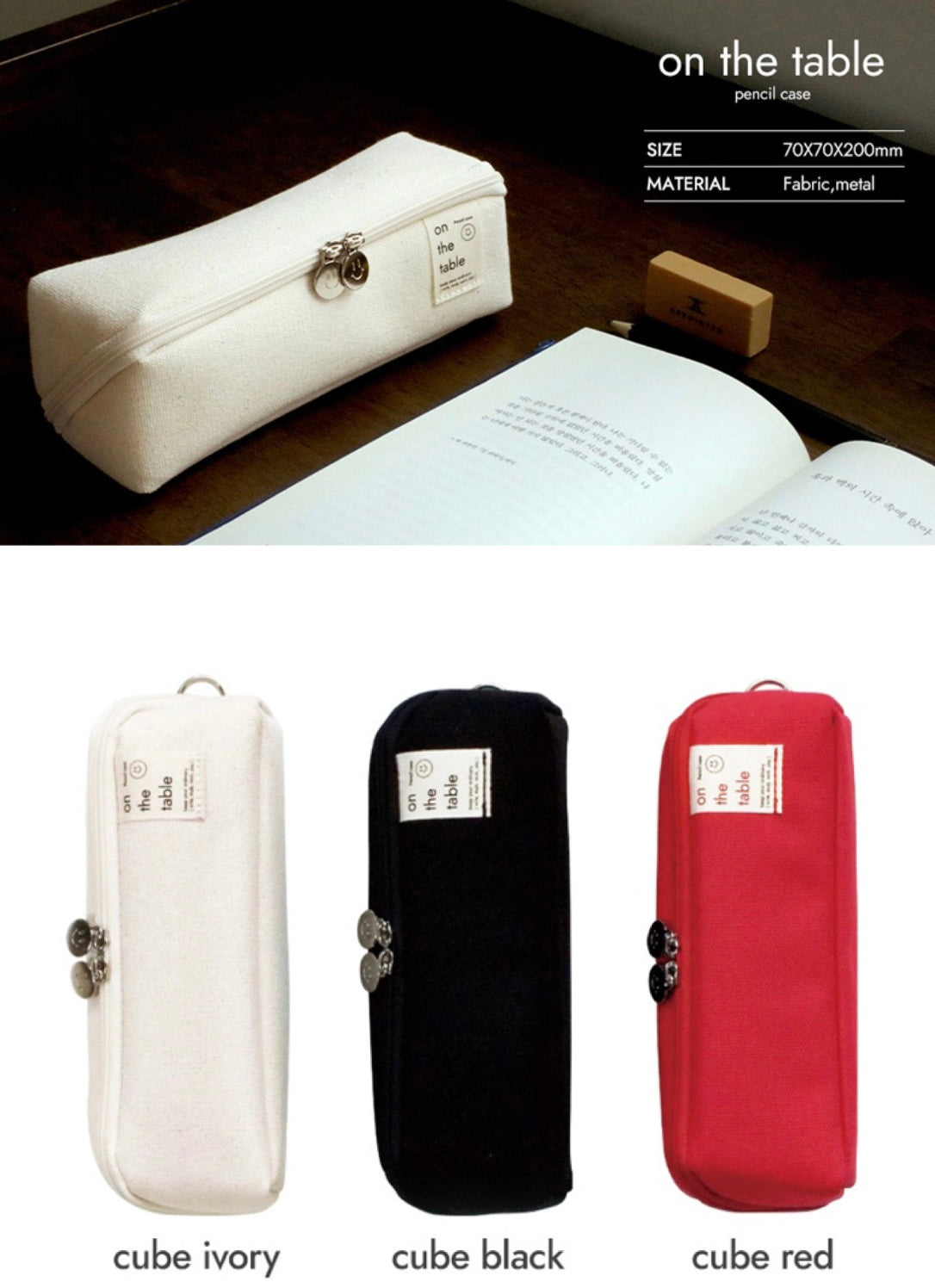 韓國 on the table 獨特斜角拉鍊 Cube Pocket Case - 3 色選擇  * [預購貨品，下單後14天出貨]