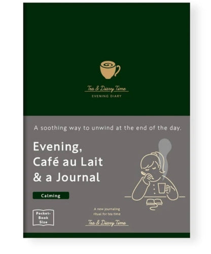 日本Daigo 夜晚、咖啡歐蕾與日記本📓A6 Journal