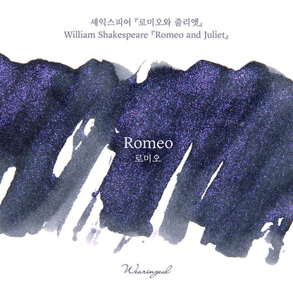 Wearingeul Ink 文學鋼筆墨水 -  Romeo (by William Shakespeare) 30 ml (預購貨品)