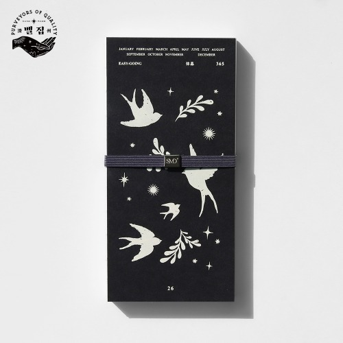 韓國Life Stationery 聯乘Bellzip - 2026 schedule （預購貨品）