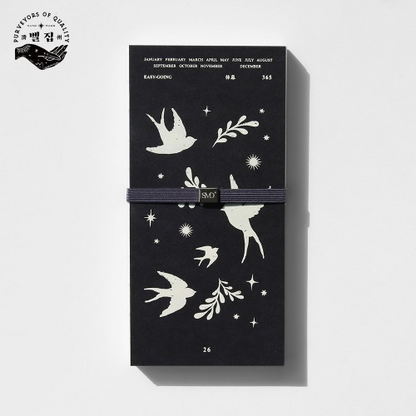 韓國Life Stationery 聯乘Bellzip - 2026 schedule （預購貨品）