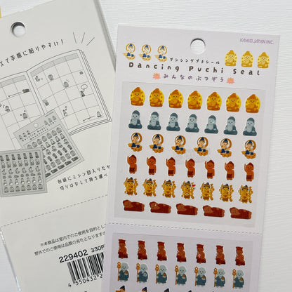 日本Kamio 細細粒手帳貼紙 - 大佛保佑