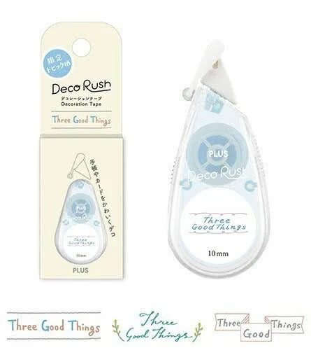 日本文字 Logo Deco Rush 10ｍｍ膠帶 - Three Good Things