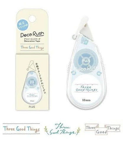 日本文字 Logo Deco Rush 10ｍｍ膠帶 - Three Good Things