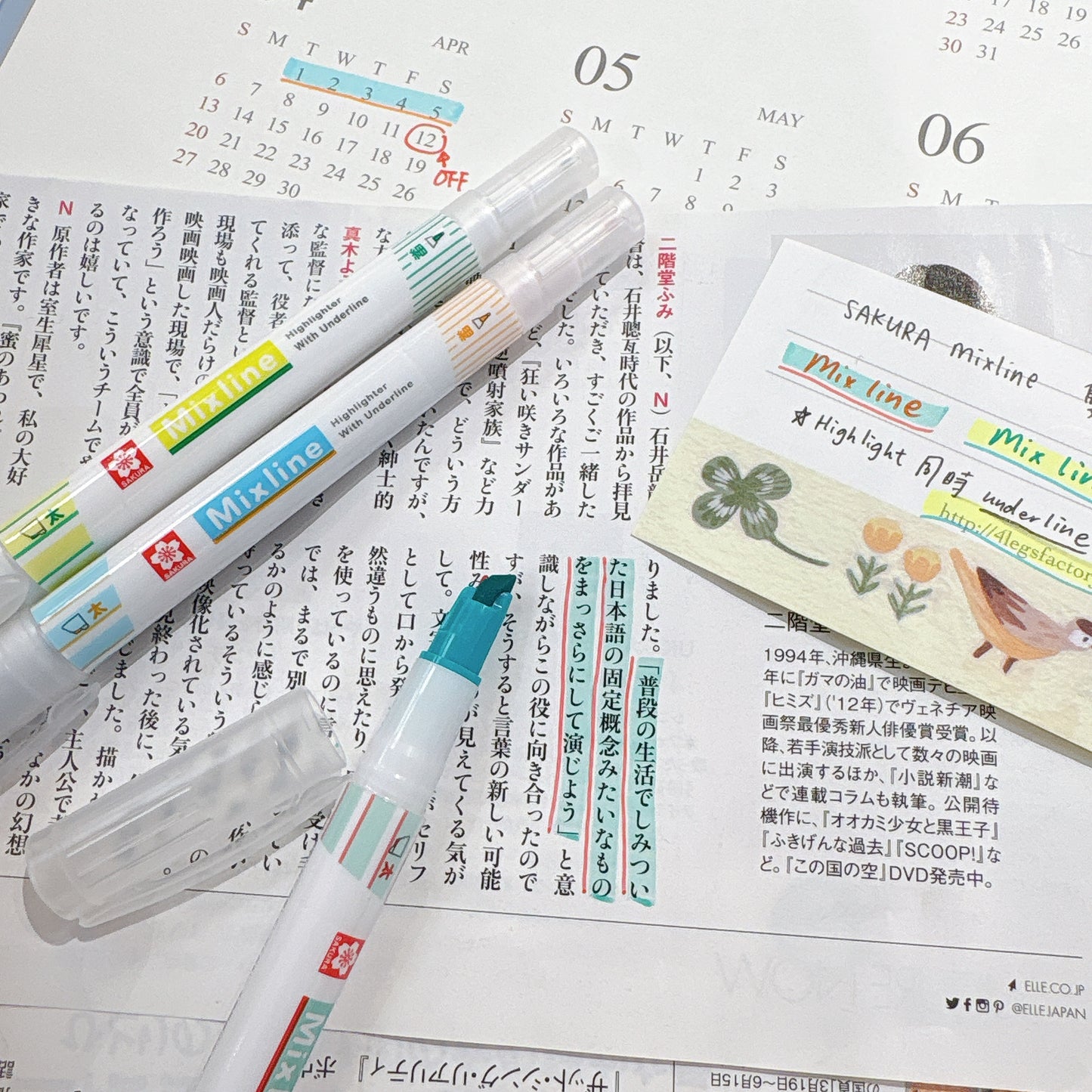 日本Sakura Mixline 雙頭劃綫螢光筆