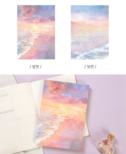 2026 Magic of the Nature - Monthly + Weekly月週計劃 (預購商品)